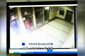 ATM机取钱忘拿卡 不到20秒存款不见了！图片