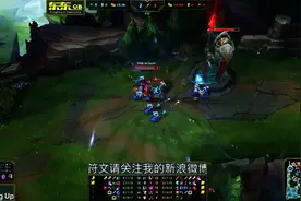 FAKER奎因上单 爱搞事BOY图片