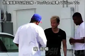 在黑人区敲碎别人车窗的恶作剧，小伙是想找揍啊视频封面