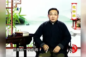 春天治疗花粉症图片