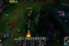 来自大魔王Faker上单波比 支配的恐惧图片