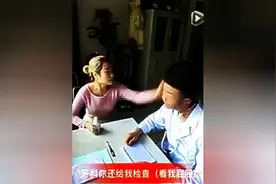 美女长痔疮去看男医生，笑趴了！