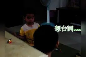 视频：兄弟俩爱吵架，这对话笑死人了！图片