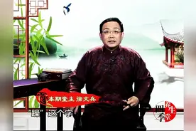 春天为什么会躁图片