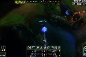 EDG三轮车组排 PAWN再现火影劫图片