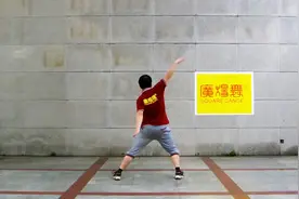 小苹果 也可以这么跳 不同版本的广场舞 背面表演示范教学图片
