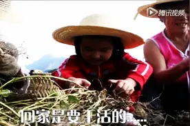 《六零七零歌》，谁编的，太有才了！图片