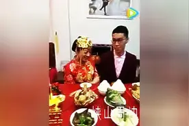 实拍潮汕人新婚趣味婚俗，媒人婆做四句太有水准视频封面