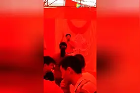 潮汕笑星水鸡兄参加婚宴，“做四句”出口成章全场叫好视频封面