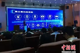 江苏昆山发力人工智能产业 百度创新中心落户花桥图片