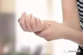 「注意」女厨师手指麻痛10年余，竟因此病！电脑一族也高发！图片