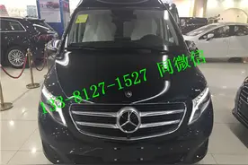 奔驰V260L商务车最低优惠多少 改装七座实用吗图片