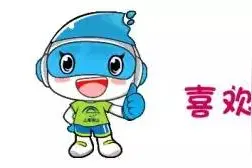 收藏！宝山最新纯公积金、组合贷款网点一览！图片