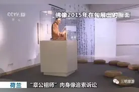 三明这个小县城再次成为国内外的焦点！这些美景你知道吗？图片