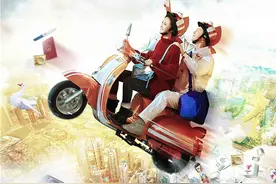 《泡芙小姐》“我敢”预告 张歆艺上演恋爱“十八zuo”图片