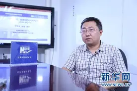 乔秀全：生活中将处处可见AR/VR的影子图片