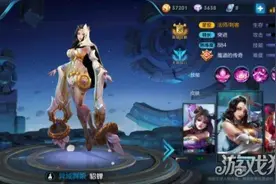 王者荣耀舞姬貂蝉攻略 1V5秀翻全场图片