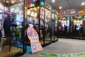 市民唱歌有了新花样 迷你KTV悄然进驻赣州图片