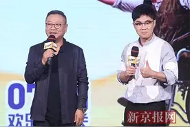 《父子雄兵》首映，范伟想约大鹏父亲验DNA图片