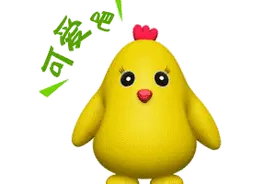 宝鸡要开通至西安秦岭野生动物园旅游直通车啦！图片