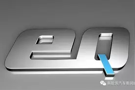 今日干货：奇瑞、戴姆勒共享使用eQ/EQ品牌名称图片