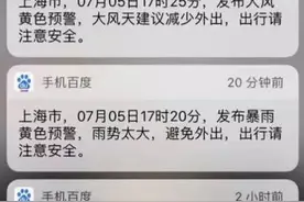 非洲小哥在长沙晒黑了 急得去看医生 医生：……图片