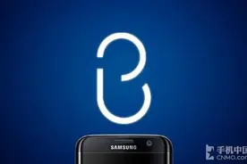 战胜Siri？三星为Bixby语音助手提升能力图片
