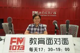「独家重磅」北京农业职业学院：学院中外合作办学专业，三年后可拿双方学历证书图片