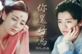 鹿晗迪丽热巴新消息 鹿晗热巴合作电影真的吗？图片