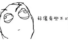 中国太平车险涉嫌泄漏客户信息？太平车险是这么解释的……图片