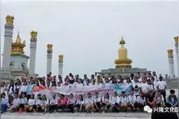 济宁-皮克林市首届中加友好城市夏令营开课图片