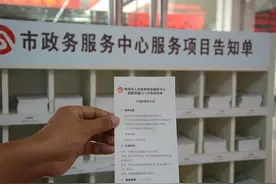 蚌埠市行政审批监督管理局副局长图片