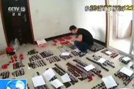 震惊丨缴万元能办高级职称证书 包全套材料官网可“验真”图片