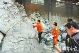 环保部通报嘉陵江（广元段）铊污染处置：汉中锌业铜矿9责任人移送警方图片