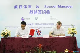 Soccer Manager登陆中国 足球经理游戏正版来袭图片