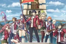 PC《英雄传说：闪之轨迹》跳票至8月2日 新截图放出图片