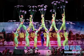 丝路乐舞惊艳古城——“亲情中华·筑梦丝路”艺术团中东欧巡演布拉格首演大受欢迎图片