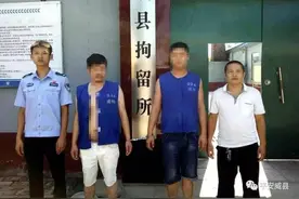 「创净土」威县一医院发生侮辱殴打医务人员案 两人被刑拘图片