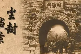 尘封档案｜摧毁敌特组织——“淮海联络总站”图片