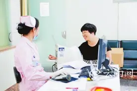 一袋血的重生之旅图片