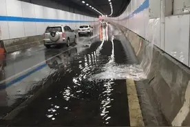 扬子江隧道发生渗水？南京交通集团隧道公司：废水管破裂引起图片