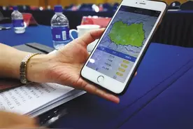 顺义设719个空气质量监测小微站治污图片