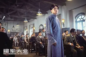 《建军大业》获海南业界高度评价 7月28日上映图片