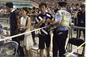 林肯公园主唱去世 王思聪李健曾现身其演唱会图片