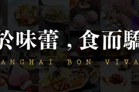 「跟着小编走一线」厨师不会告诉你的秘密，今天来揭晓！图片