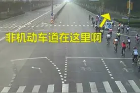 当“暴骑团”遇上“暴走团”会怎么样？图片