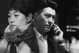 靳东竟是《我的前半生》幕后投资人 他还有9家公司图片