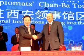 意大利土耳其等多家外事机构入驻西安领事馆区图片