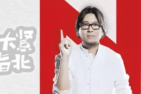 《矮大紧指北》月售10万份，头部音频内容争夺战硝烟四起图片