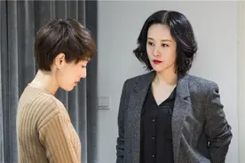 《我的前半生》邬君梅再入职场 竟成网红图片